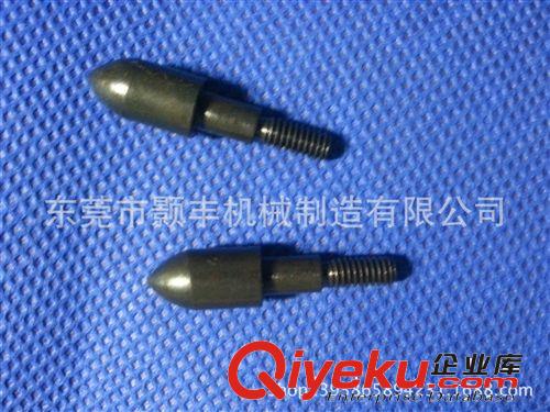 戶外狩獵用品配件 100格林外徑7.9靶頭