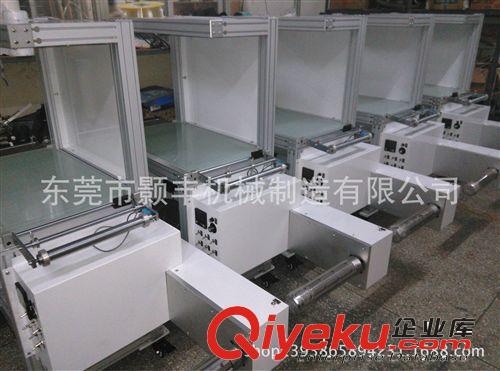 專用自動化設備 新款品檢機A款