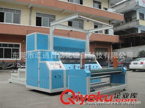 超聲波裥棉系列 大型廠家直銷(xiāo)：超聲波被罩澗棉機(jī) 全自動(dòng)超聲波澗棉機(jī) 東莞制造