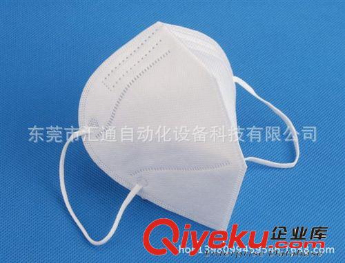 未分類 3M9001口罩機 3M折疊口罩機 折疊口罩制造機 全自動化控制省人工原始圖片3