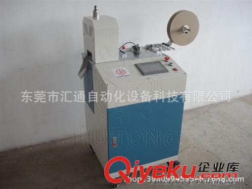 未分類 超音波襇棉機(jī) 被單復(fù)合機(jī) 反光材料復(fù)合機(jī) 被單無線縫合機(jī) 效率快