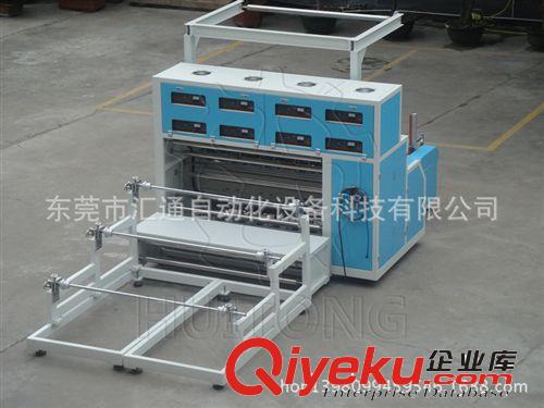 未分類 超音波裥棉壓花復合機 超聲波被單壓花機 被套無線縫合