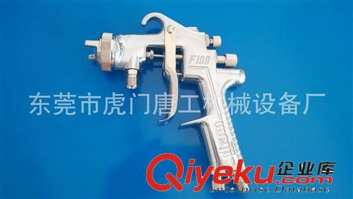 涂裝配件 日本巖田噴槍 提供設備維護保養及配件供應原始圖片3