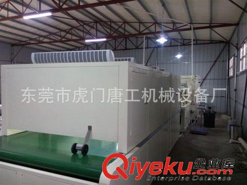 輸送帶 PVC輸送機 適合產品及包裝箱的傳送 度身定制輸送方案