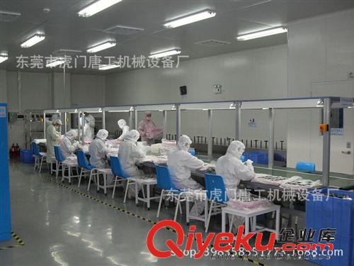 輸送帶 PVC環(huán)形輸送帶 適合產(chǎn)品的物流傳送 度身定制輸送方案原始圖片3