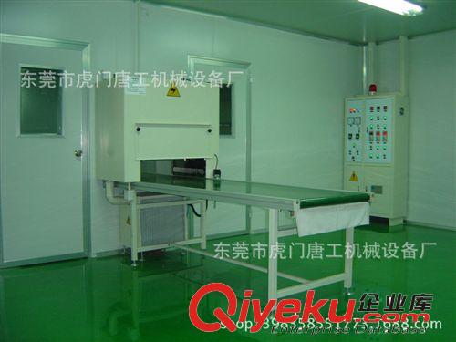 輸送帶 PVC輸送帶 適合產品的物流傳送 度身定制輸送方案