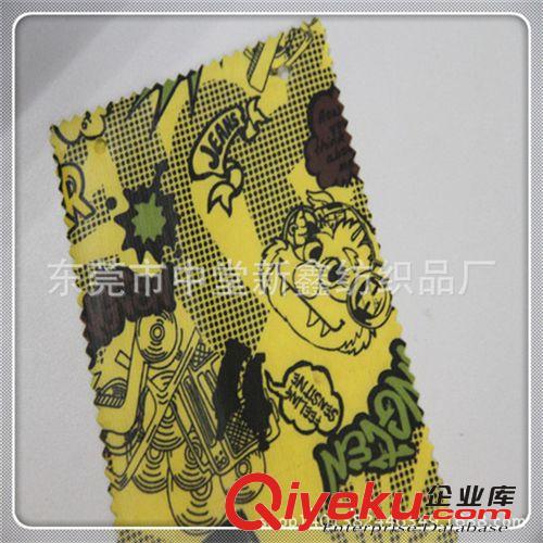 服裝面料復(fù)合 廠家直銷印花帆布復(fù)合 條紋印花帆布面料 復(fù)合印花帆布面料 訂做原始圖片3