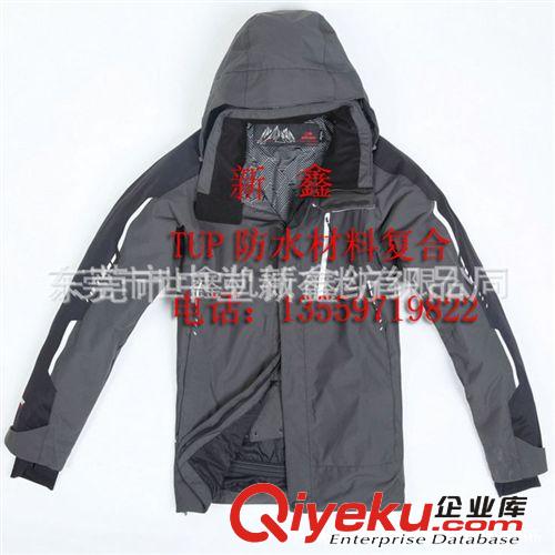 膜復合 新款蕾絲面料復合 蕾絲服裝面料 雪紡衫蕾絲面料 蕾絲復合面料原始圖片3