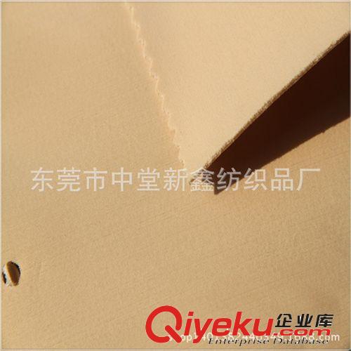 膜復合 廠家訂做TPU復合天鵝絨面料 天鵝絨服裝面料復合 天鵝絨復合面料原始圖片2
