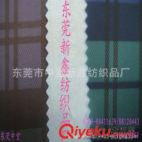 膜復合 廠家訂做優質TPU復合服裝面料 花布面料復合TPU防水膜服裝面料原始圖片3