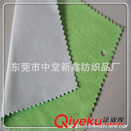 膜復合 廠家直銷 雙面佳積經編布 訂做滌綸多種規格顏色雙面佳積布復合原始圖片2