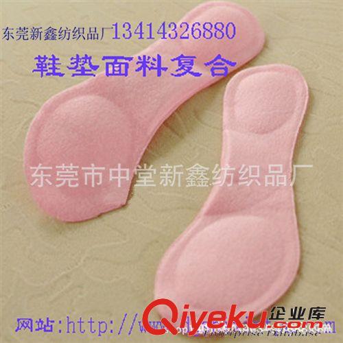 鞋材面料復(fù)合 廠家訂做批發(fā)TPU復(fù)合鞋墊鞋材面料kj吸濕排汗TPU膜復(fù)合鞋材面料原始圖片3