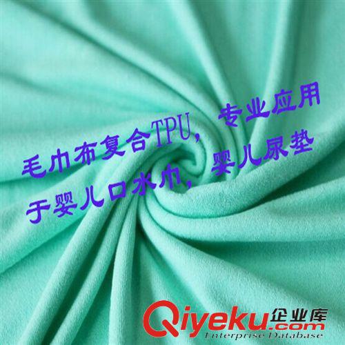 鞋材面料復(fù)合 服裝面料時尚超柔 復(fù)合密絲絨超柔剪毛 環(huán)保天鵝絨復(fù)合TPU面料原始圖片3