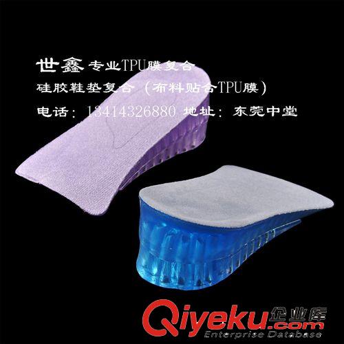 鞋材面料復合 訂做TPU復合色丁布鞋材布料寬幅印花色丁布彈力色丁印花布料鞋材