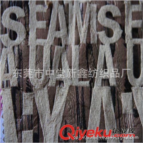 鞋材面料復合 [廠家直銷]尼龍佳積布料/手感軟適用沙灘褲泳衣文胸內襯佳積布料