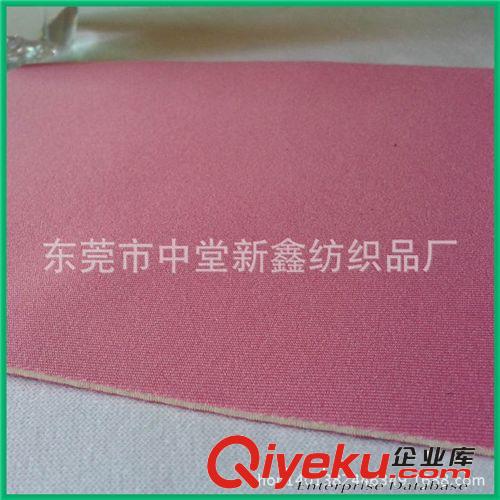 箱包面料復合 廠家訂做TPU貼合家居家紡面料TPU復合搖粒絨面料防水家居家紡面料