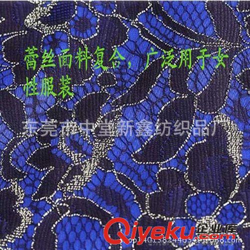 箱包面料復合 廠家訂做TPU貼合家居家紡面料TPU復合印花面料帳篷沙發防水膜面料原始圖片2