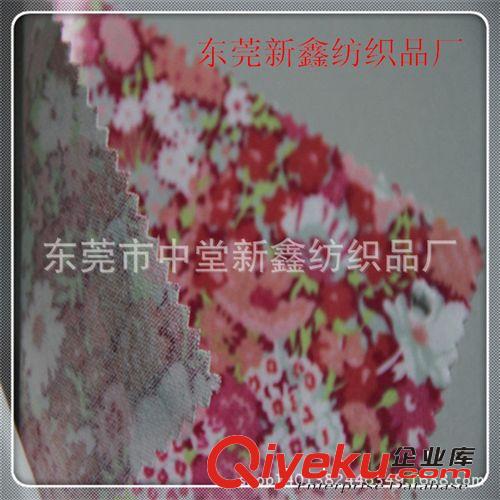 箱包面料復(fù)合 廠家訂做優(yōu)質(zhì)TPU貼合家居家紡用布帳篷箱包TPU貼合面料復(fù)合面料原始圖片3