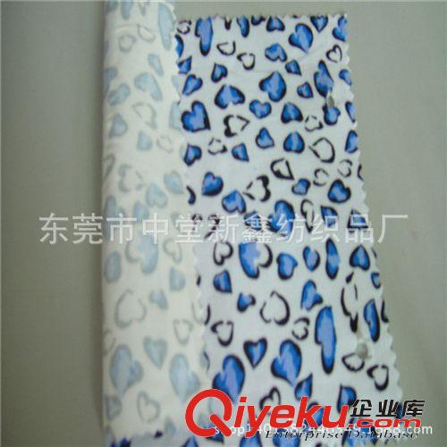 箱包面料復合 廠家提供加工防水膜復合面料防水膜復合防水腰包布洗漱包手袋面料