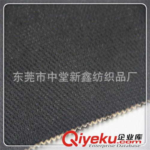箱包面料復合 廠家提供加工防水膜復合面料防水膜復合防水腰包布洗漱包手袋面料原始圖片2