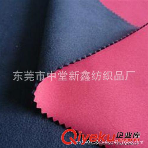 箱包面料復(fù)合 漂亮圍裙棉布面貼合TPU-防水膜防水透氣復(fù)合TPU面料防水膜批發(fā)