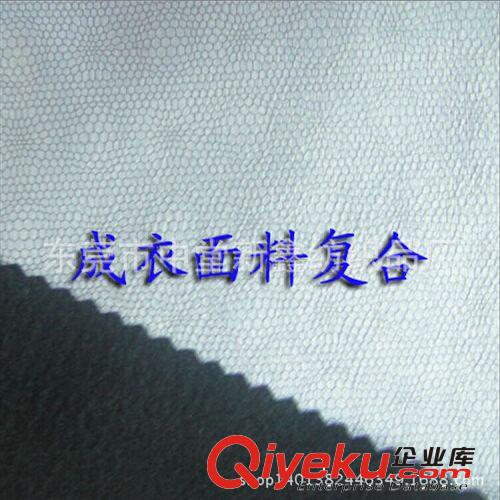 箱包面料復(fù)合 廠家訂做尼龍布面料 尼龍女包面料 高檔箱包尼龍格仔布復(fù)合面料原始圖片2