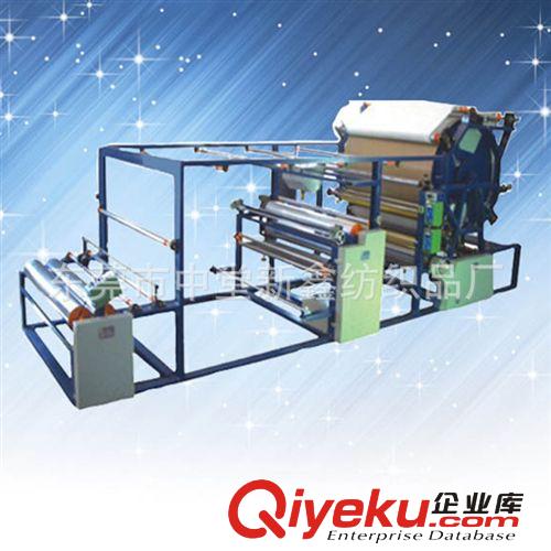 復(fù)合設(shè)備 廠家直銷 點(diǎn)膠復(fù)合機(jī)新鑫紡織機(jī)械半自動(dòng)全自動(dòng)點(diǎn)膠復(fù)合機(jī)貼合機(jī)