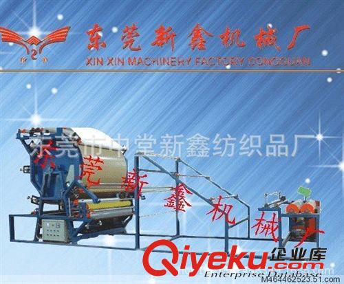 復(fù)合設(shè)備 廠家直銷 點(diǎn)膠復(fù)合機(jī)新鑫紡織機(jī)械半自動(dòng)全自動(dòng)點(diǎn)膠復(fù)合機(jī)貼合機(jī)原始圖片3