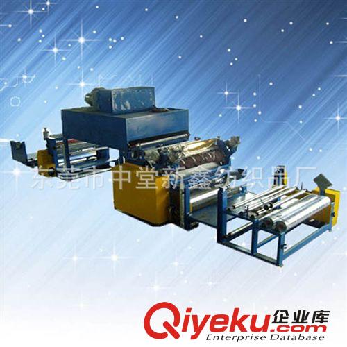 復(fù)合設(shè)備 廠家直銷 上膠噴膠復(fù)合機貼合機 新鑫牌上膠噴膠復(fù)合機貼合機