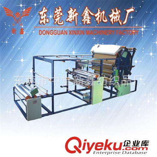 復合設備 廠家直銷 全自動噴膠貼合機復合機 新鑫牌多功能噴膠貼合機復合機原始圖片2
