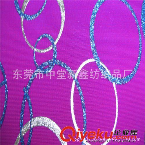 自定義 廠家訂做優質箱包面料 箱包面料復合TPU放水膜 箱包服裝滌綸面料原始圖片3
