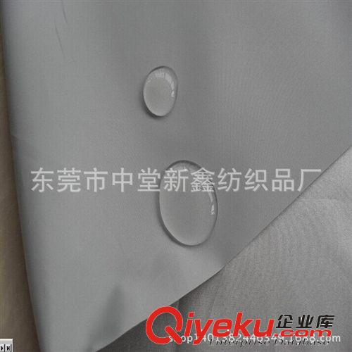 自定義 廠家直銷毛巾布面料復合TPU 嬰兒防水面料 毛巾布服裝面料復合原始圖片3