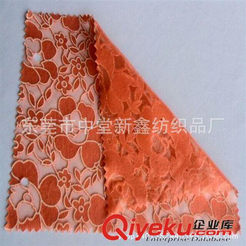 自定義 【廠家訂做】服裝蕾絲面料復合 彈力網紗蕾絲面料 復合蕾絲面料