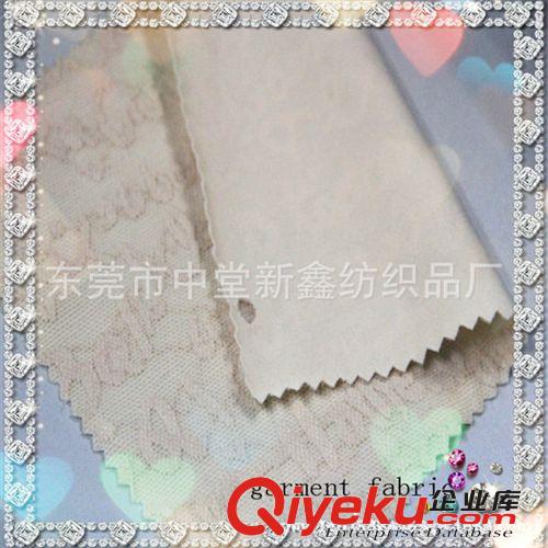 自定義 【廠家訂做】服裝蕾絲面料復合 彈力網紗蕾絲面料 復合蕾絲面料原始圖片3