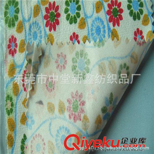 自定義 【廠家訂做】服裝蕾絲面料復合 彈力網紗蕾絲面料 復合蕾絲面料