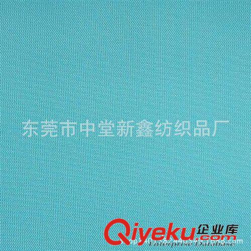 自定義 箱包尼龍布面料 防水尼龍布面料 廠家訂做優(yōu)質(zhì)尼龍布復(fù)合TPU