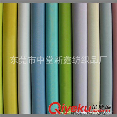 自定義 廠家訂做防水尼龍布 尼龍布箱包 尼龍布包包 尼龍布箱包面料復合原始圖片3