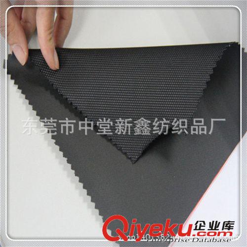 自定義 廠家訂做錦綸啞光萊卡布 印花彈力布 泳裝布 打底褲布料復(fù)合面料原始圖片3