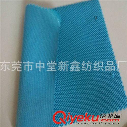 自定義 【廠家直銷】gd尼龍布面料復合TPU 訂做手套服裝尼龍布面料復合