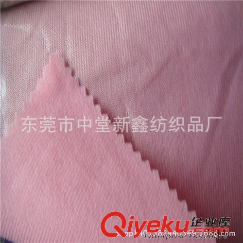 自定義 訂做TPU復合泡棉網布面料 泡棉網布鞋材面料 泡棉網布服裝面料原始圖片2