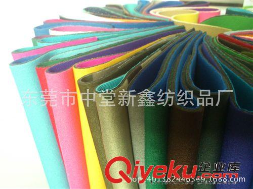 自定義 廠家直銷復合潛水科面料 潛水科服裝泳裝面料 訂做潛水科復合面料原始圖片3