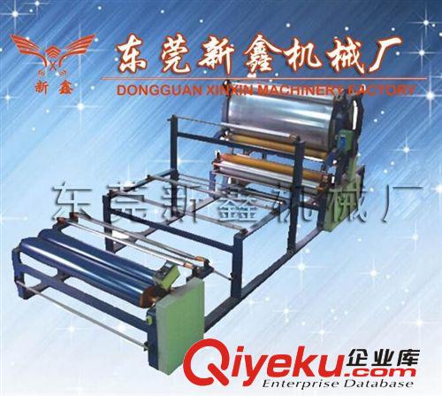 1009 印刷臥式網帶復合機貼合機印后加工設備全自動臥式復合機貼合機原始圖片2