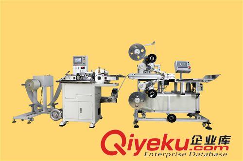 貼標(biāo)機(jī)械 手機(jī)保護(hù)膜貼標(biāo)組合線／做手機(jī)保護(hù)模的機(jī)械 保護(hù)膜機(jī)械