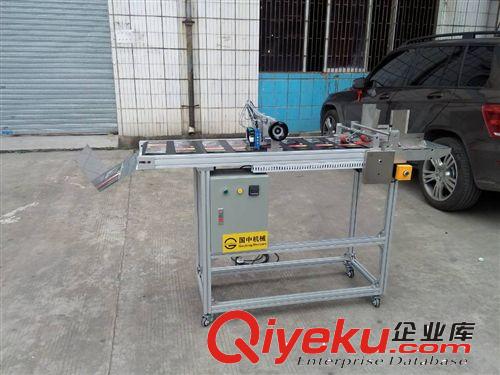 打碼機(jī)、噴碼機(jī) 包裝卡紙的型號(hào)標(biāo)示和字母的印刷　噴碼機(jī)原始圖片2