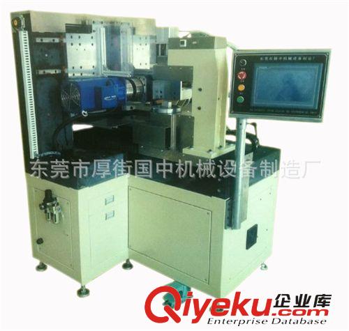 其他塑料機械 偏光片磨邊機械/磨邊機/偏光片機械/偏光片加工