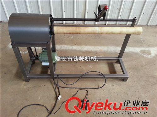 切管機(jī) 瑞安鑄邦供應(yīng)優(yōu)質(zhì)紙管切割機(jī)、切管機(jī)報(bào)價(jià)。質(zhì)量{dy}、歡迎來電、原始圖片2