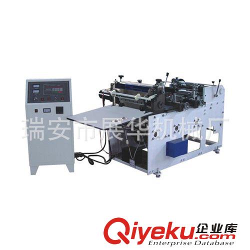 橫切機 廠家供應600型瑞安{zd1}價 便宜 電腦 保售后 zyjl{gx}橫切機原始圖片2