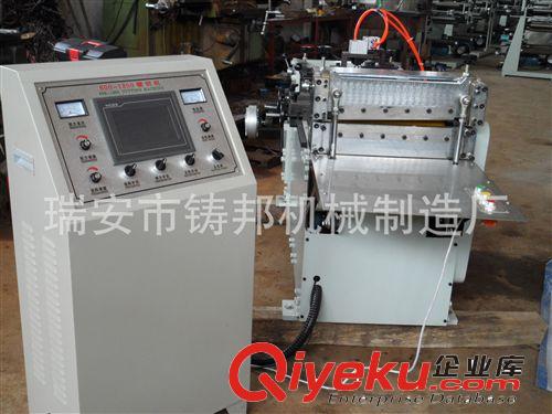 橫切機 供應(yīng)600型簡易橫切機  電腦 PVC 白板紙 操作簡單 卷筒紙橫切機