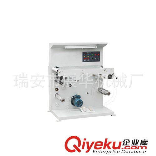 商標檢測機 溫州廠家生產供應1300型高速貼合分切機 標簽分切機 不干膠分切機