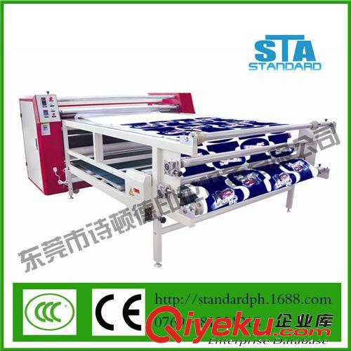 毯帶式滾筒印花機(jī) 廠家直銷1.7米熱轉(zhuǎn)印寬幅機(jī)器、布匹印花機(jī).熱轉(zhuǎn)印滾筒壓花機(jī)